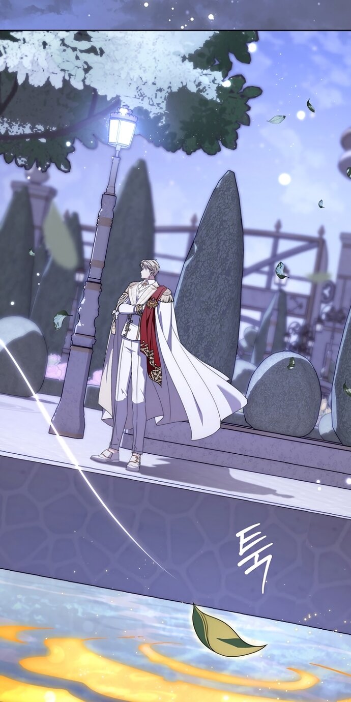 Манга Главный герой одержим моим здоровьем - Глава 58 Страница 5