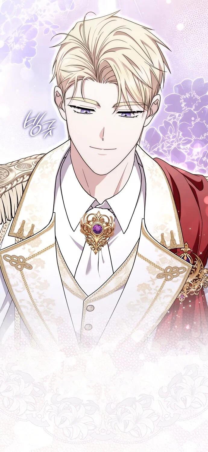 Манга Главный герой одержим моим здоровьем - Глава 60 Страница 9