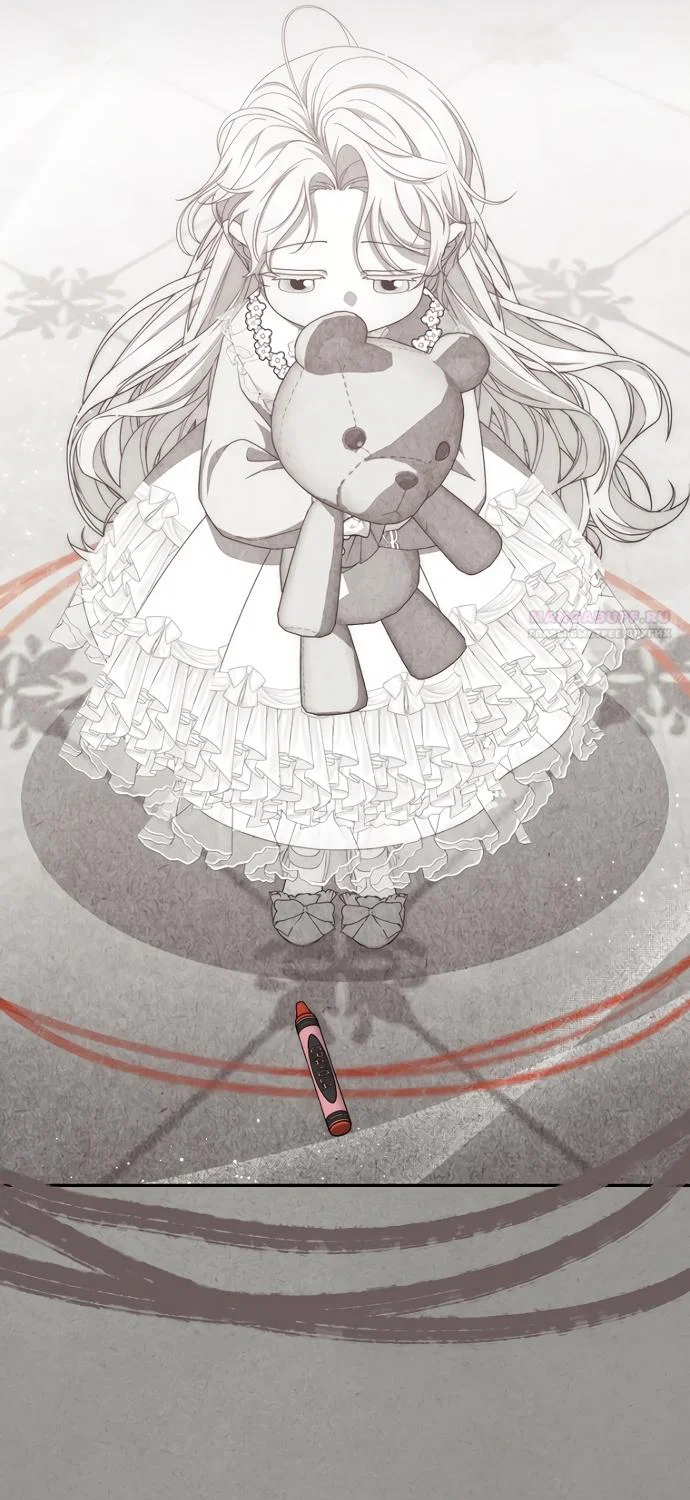 Манга Главный герой одержим моим здоровьем - Глава 60 Страница 38