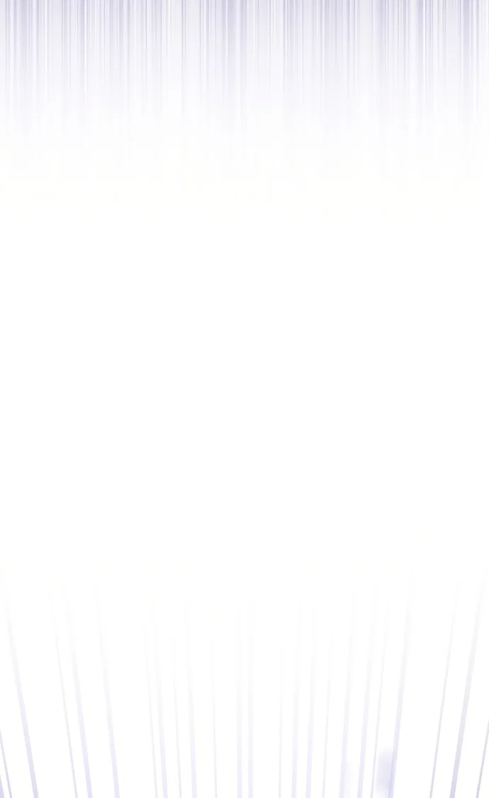 Манга Главный герой одержим моим здоровьем - Глава 60 Страница 68