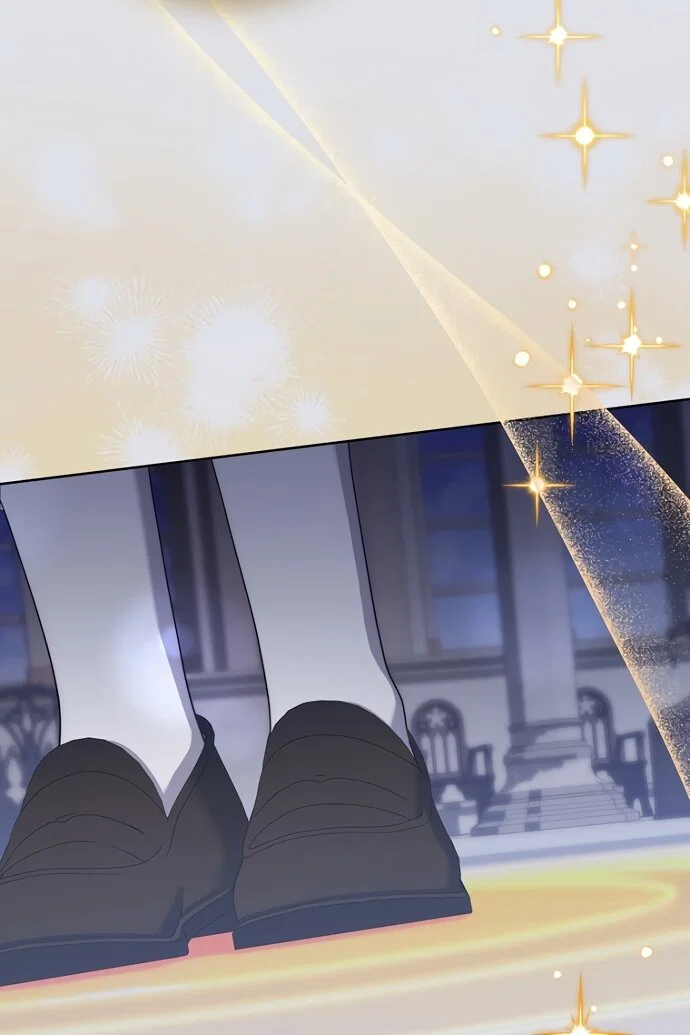 Манга Главный герой одержим моим здоровьем - Глава 61 Страница 84