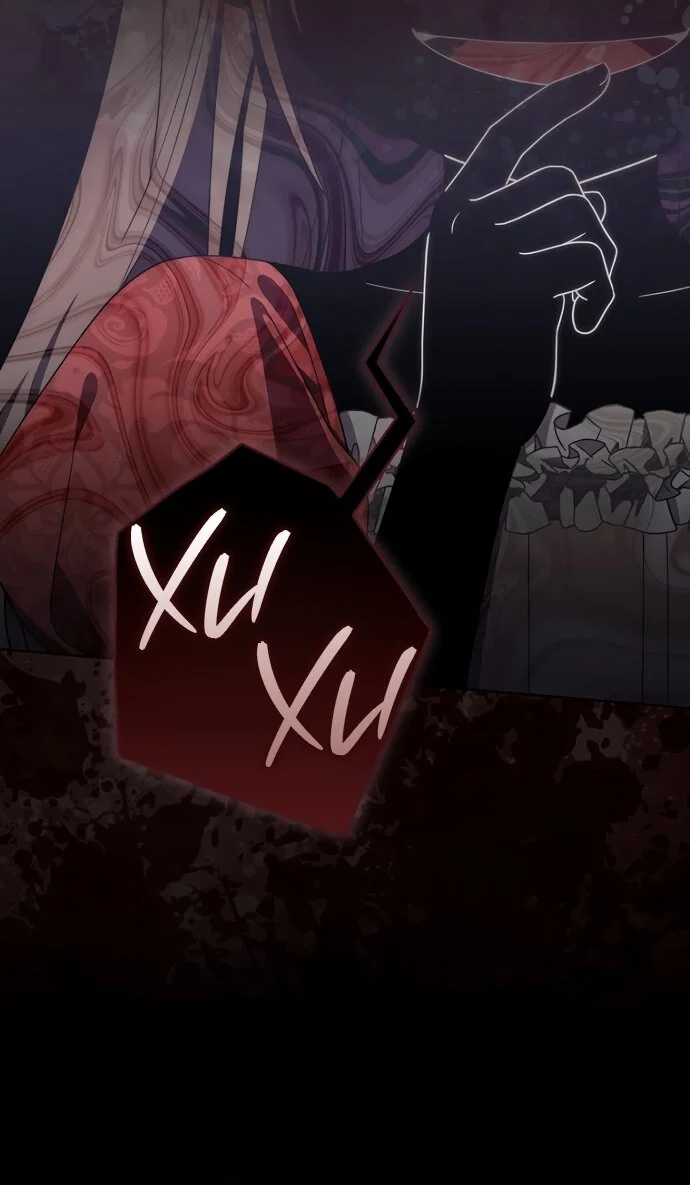 Манга Главный герой одержим моим здоровьем - Глава 61 Страница 25