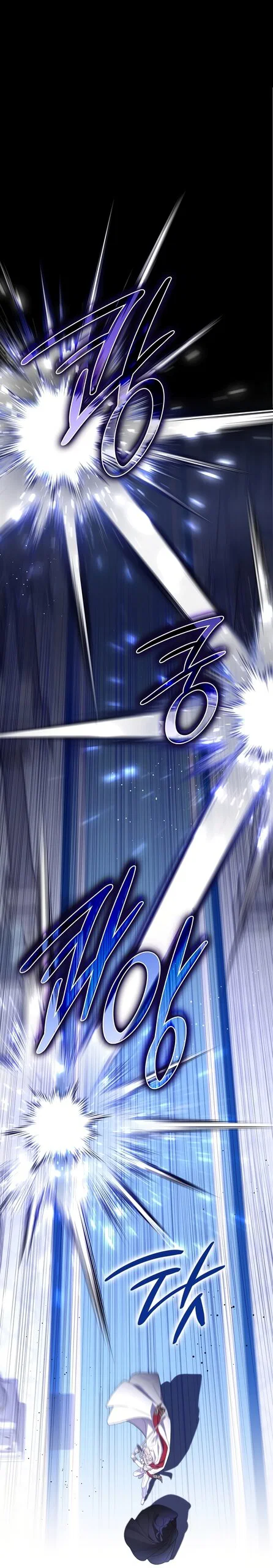 Манга Главный герой одержим моим здоровьем - Глава 62 Страница 8