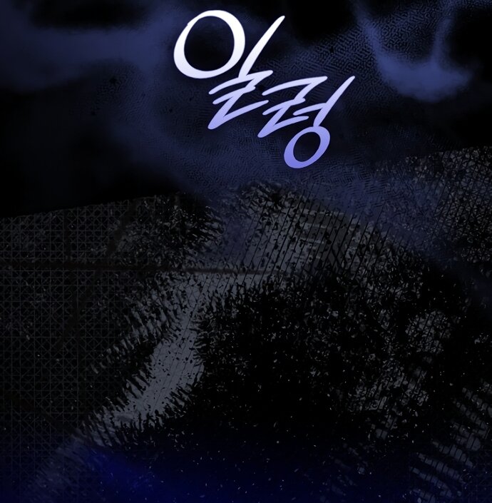 Манга Главный герой одержим моим здоровьем - Глава 62 Страница 5