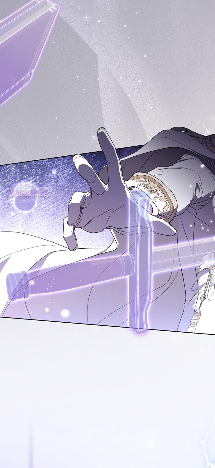 Манга Главный герой одержим моим здоровьем - Глава 62 Страница 2