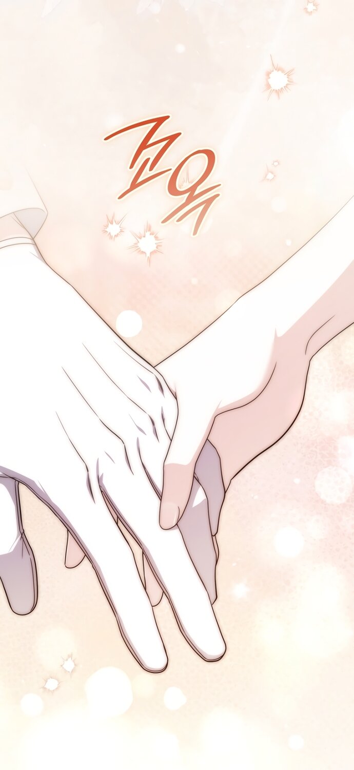 Манга Главный герой одержим моим здоровьем - Глава 62 Страница 47