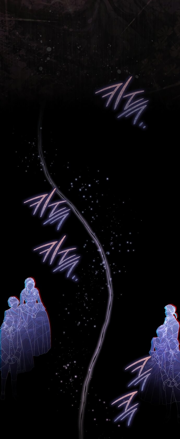 Манга Главный герой одержим моим здоровьем - Глава 62 Страница 60