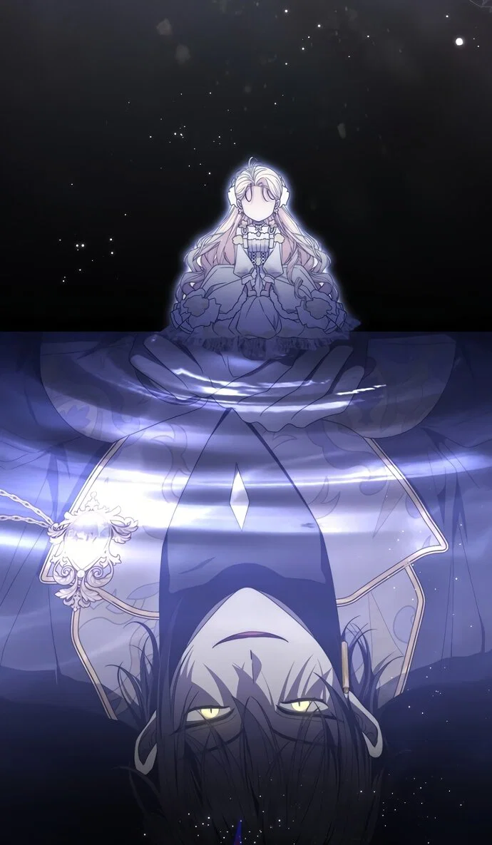 Манга Главный герой одержим моим здоровьем - Глава 62 Страница 19