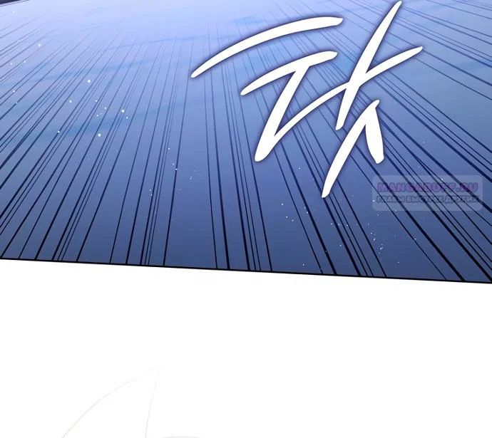 Манга Главный герой одержим моим здоровьем - Глава 62 Страница 34