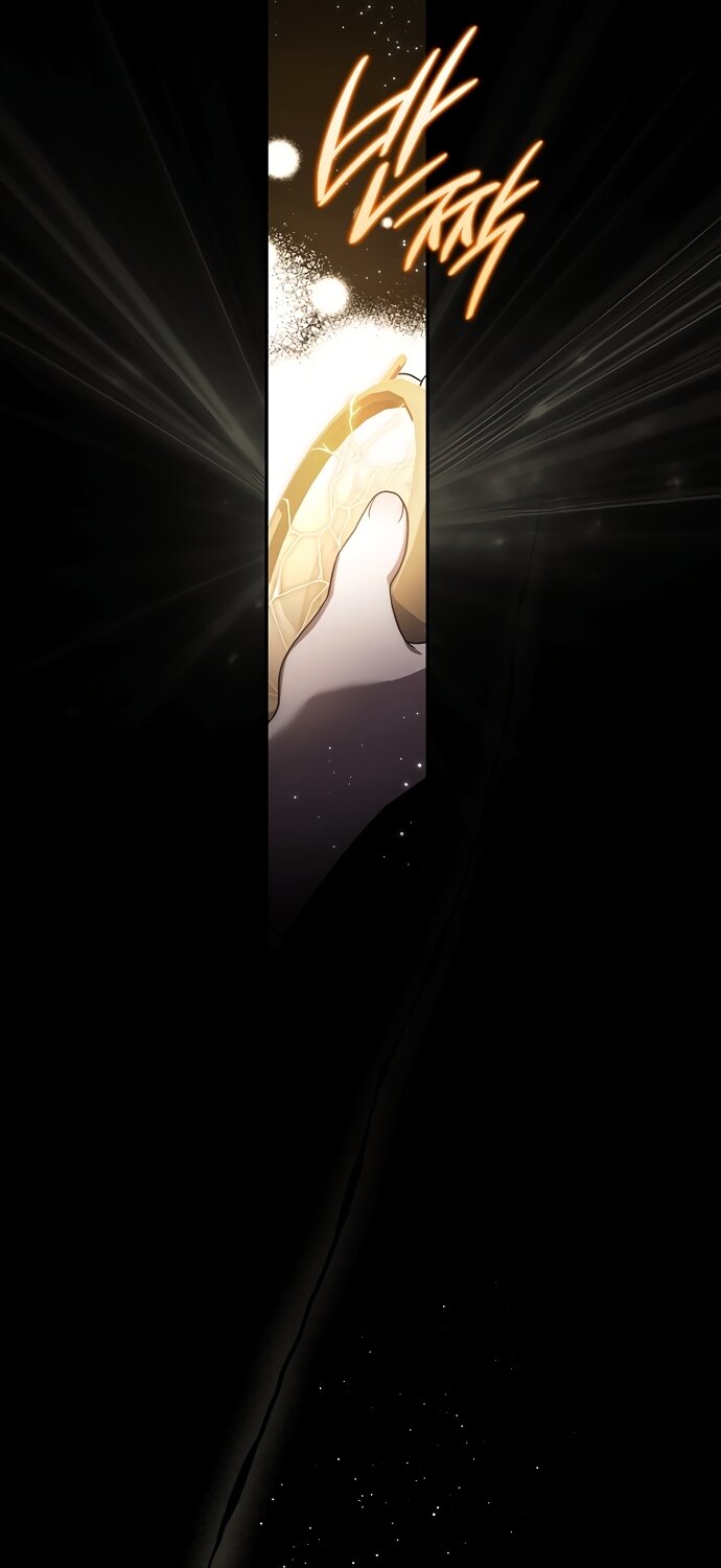 Манга Главный герой одержим моим здоровьем - Глава 63 Страница 67