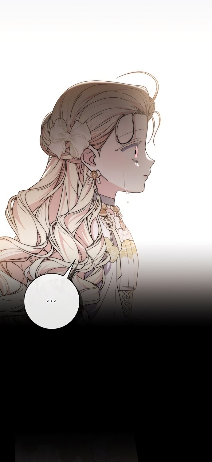 Манга Главный герой одержим моим здоровьем - Глава 63 Страница 45