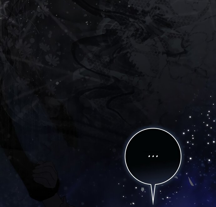 Манга Главный герой одержим моим здоровьем - Глава 63 Страница 79