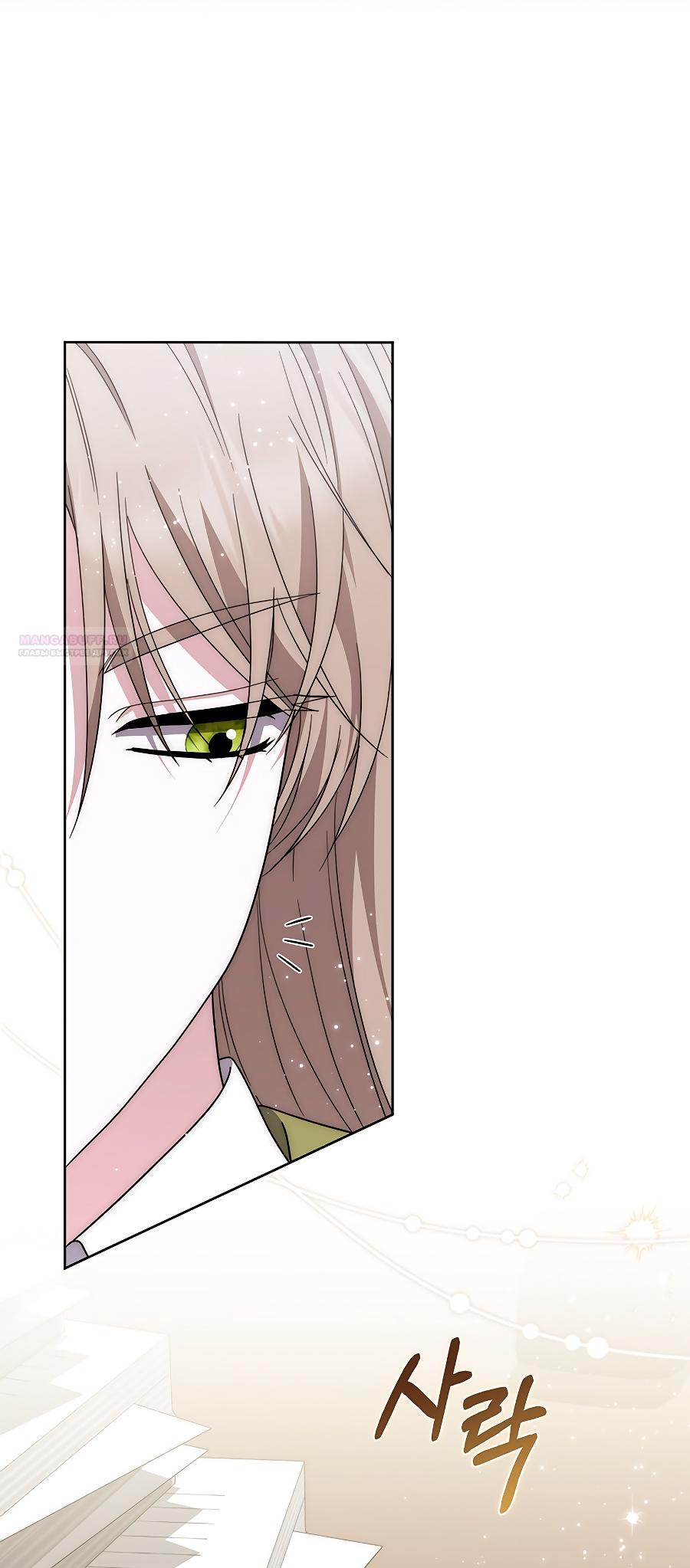 Манга Главный герой одержим моим здоровьем - Глава 31 Страница 54