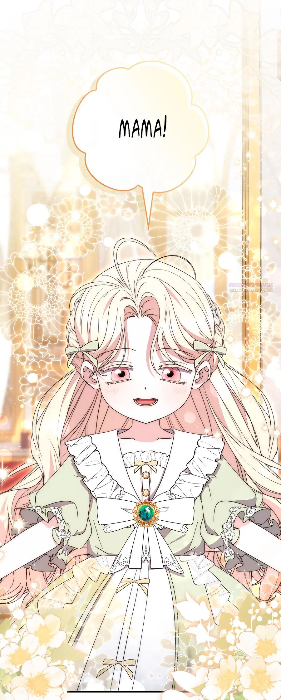 Манга Главный герой одержим моим здоровьем - Глава 31 Страница 66