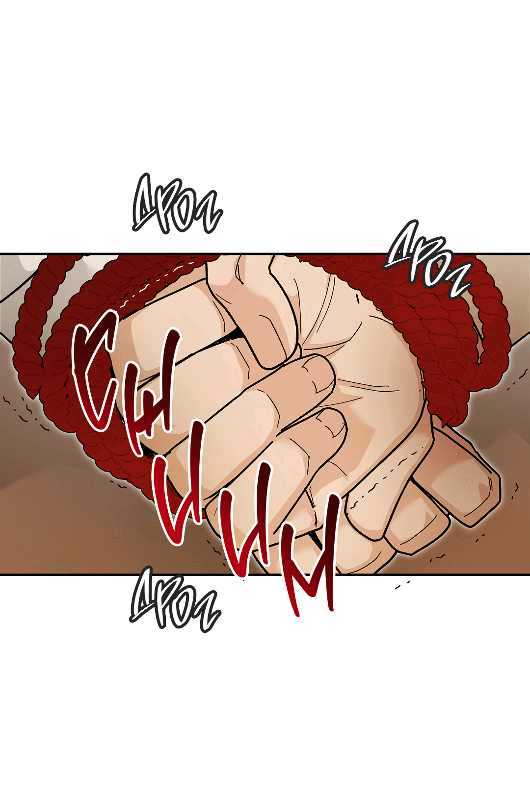 Манга Моя крыса — пробудившийся S-ранга - Глава 11 Страница 23