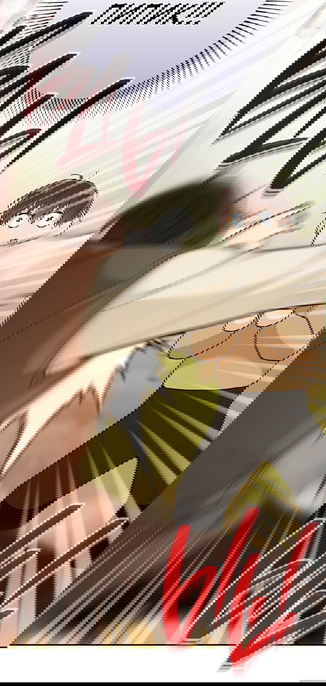 Манга Моя крыса — пробудившийся S-ранга - Глава 11 Страница 29