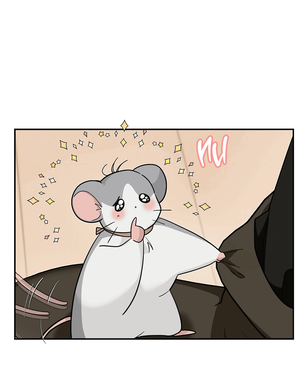 Манга Моя крыса — пробудившийся S-ранга - Глава 12 Страница 19