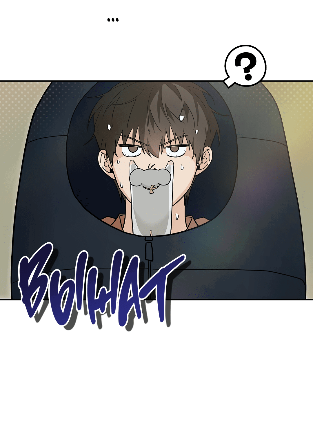 Манга Моя крыса — пробудившийся S-ранга - Глава 12 Страница 60