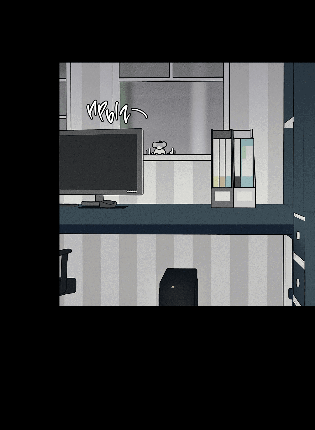 Манга Моя крыса — пробудившийся S-ранга - Глава 15 Страница 60