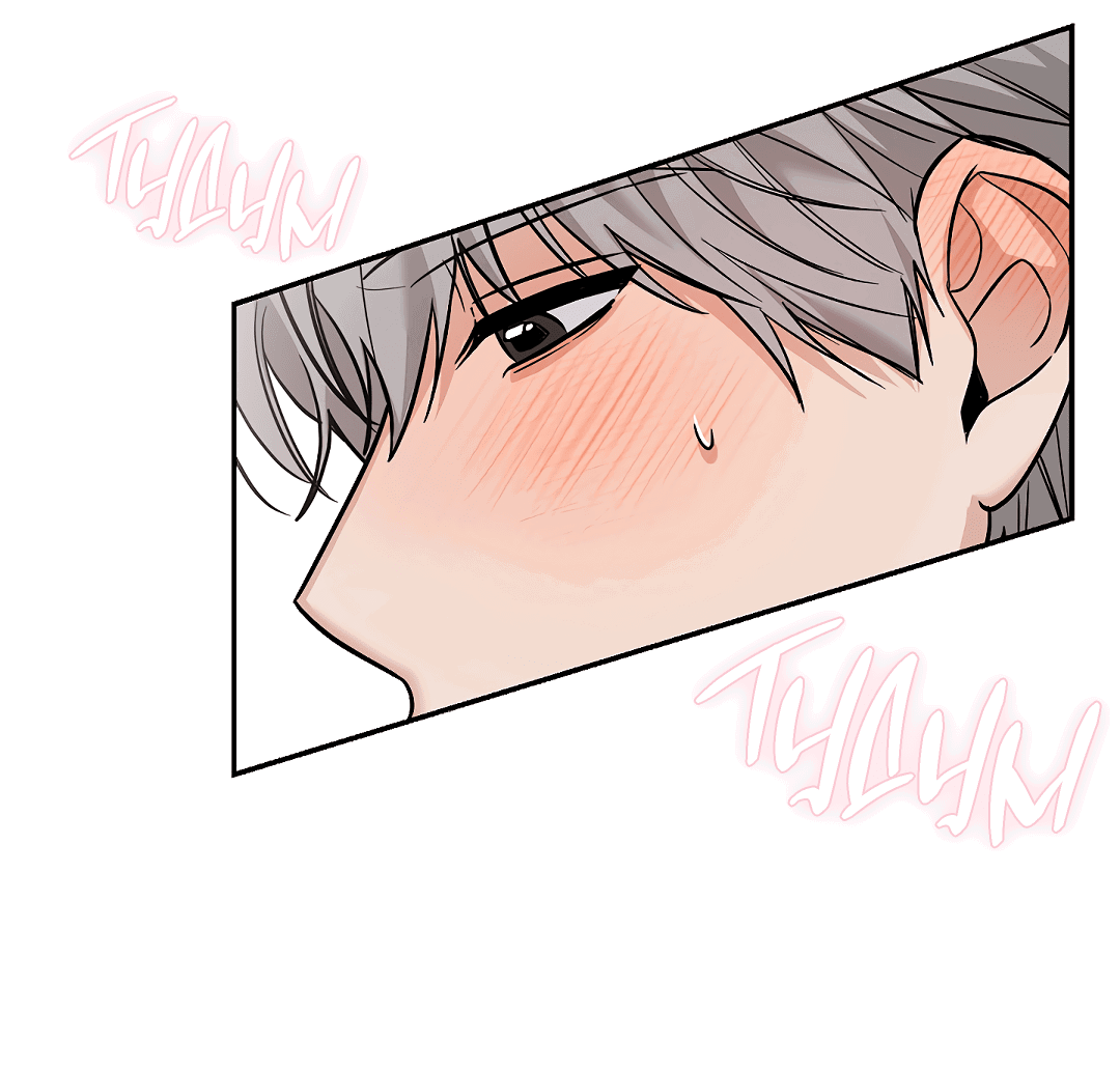 Манга Моя крыса — пробудившийся S-ранга - Глава 17 Страница 16