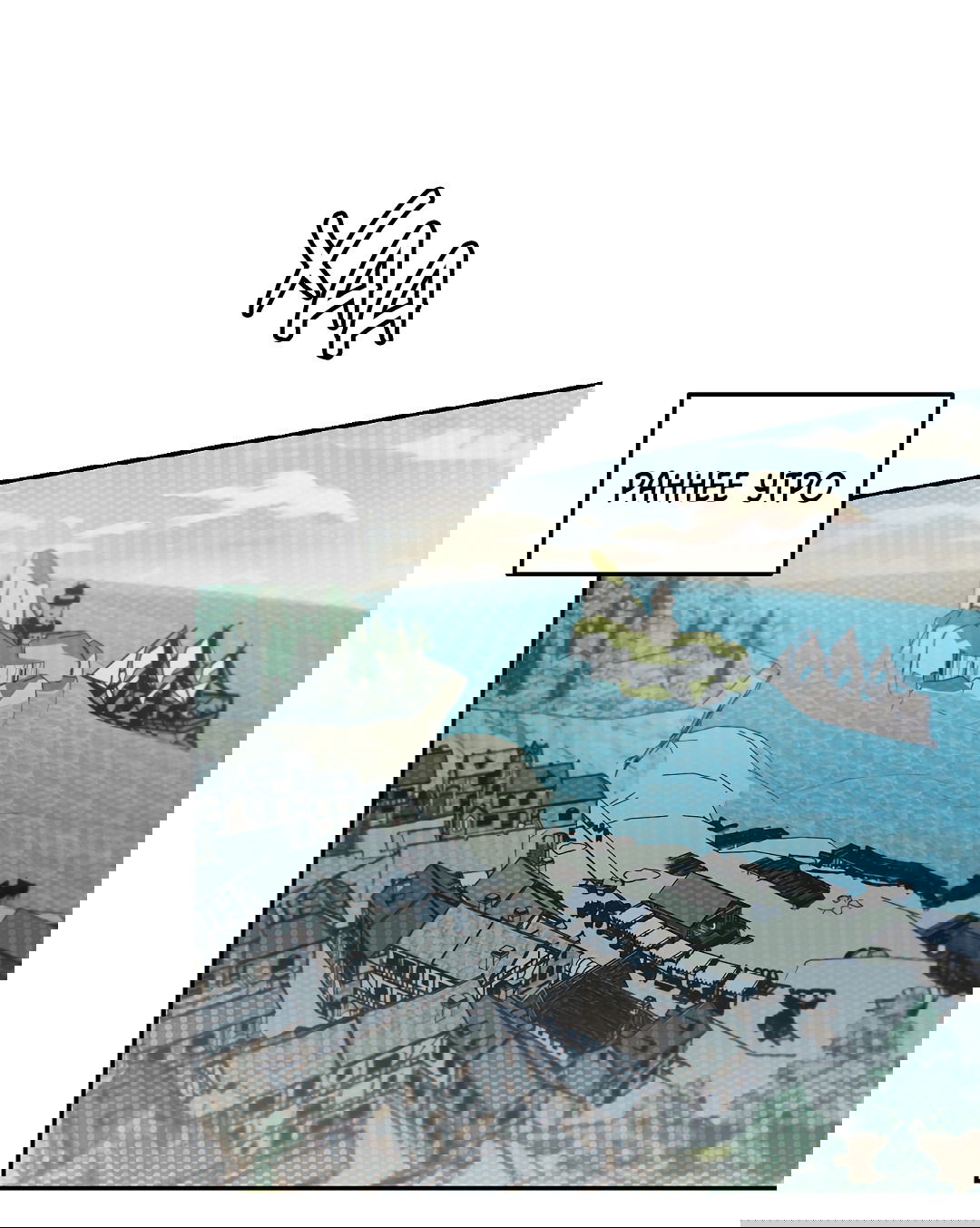 Манга Моя крыса — пробудившийся S-ранга - Глава 17 Страница 3