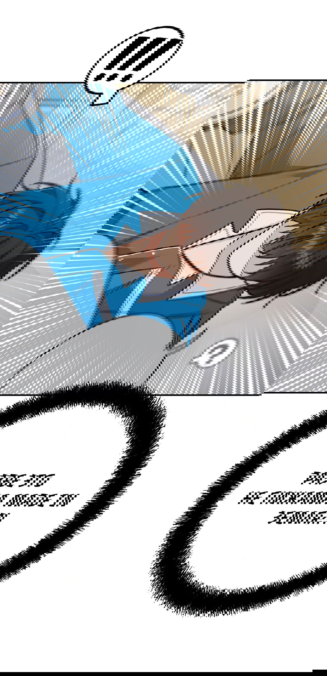 Манга Моя крыса — пробудившийся S-ранга - Глава 17 Страница 67