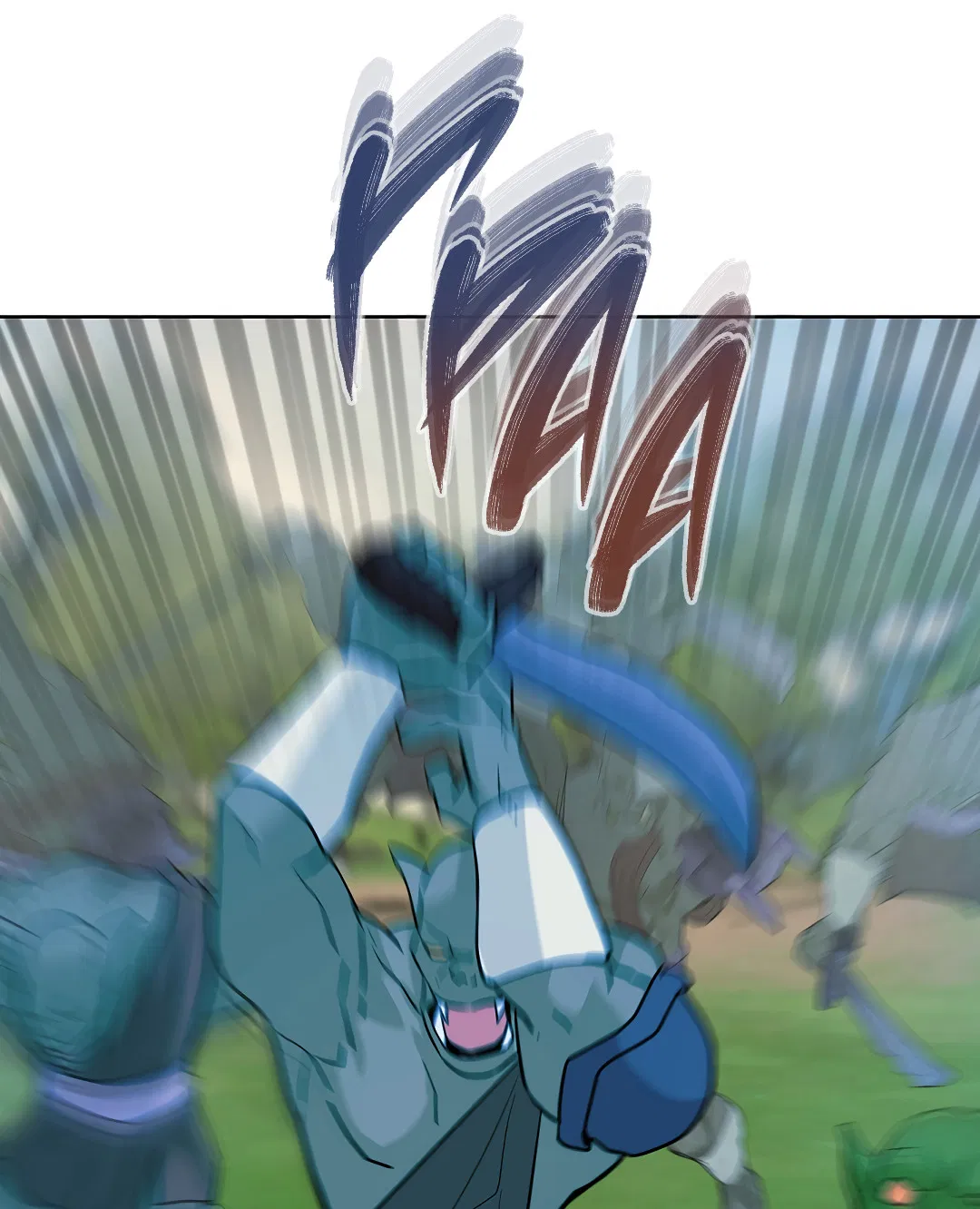 Манга Моя крыса — пробудившийся S-ранга - Глава 21 Страница 13