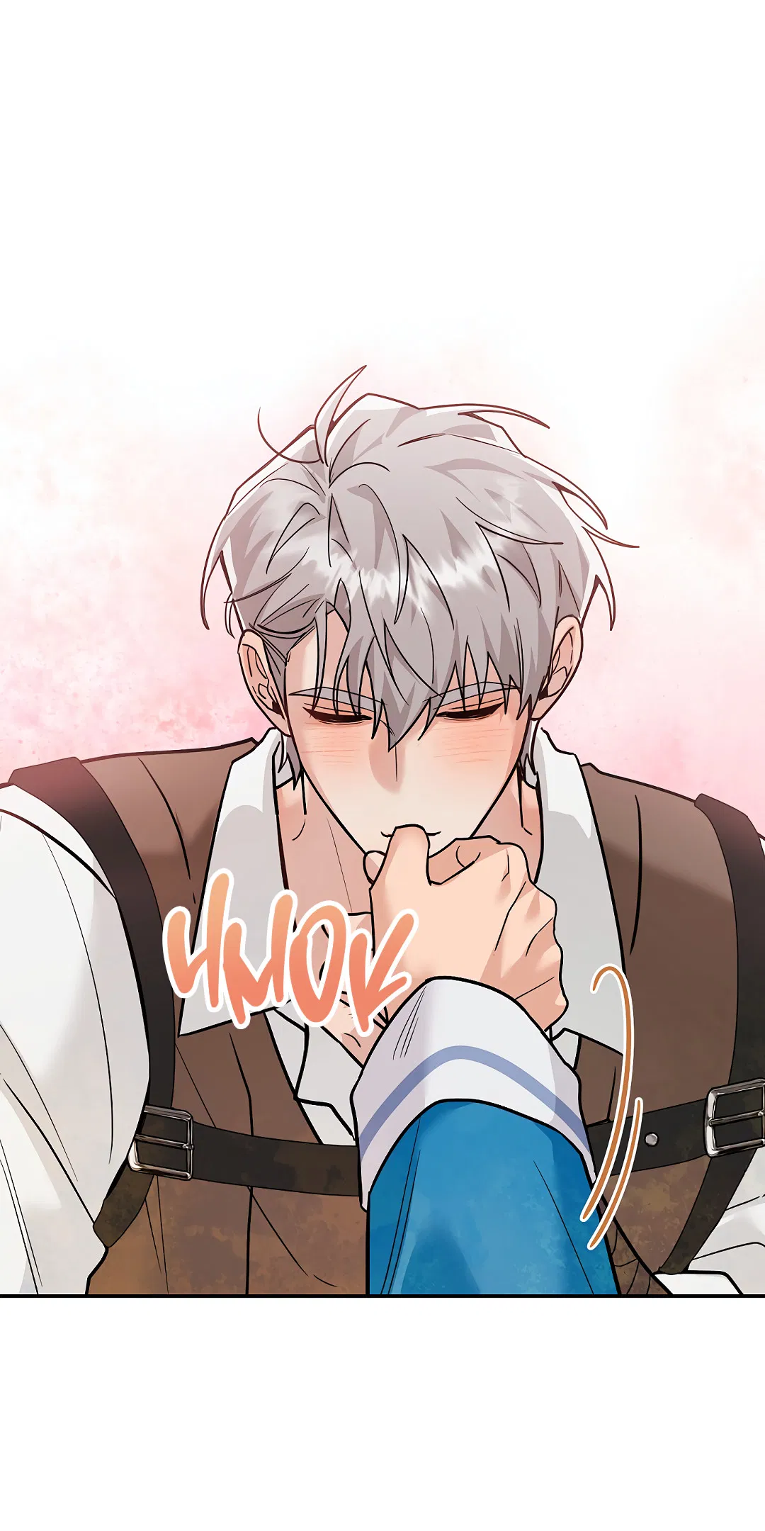 Манга Моя крыса — пробудившийся S-ранга - Глава 21 Страница 86