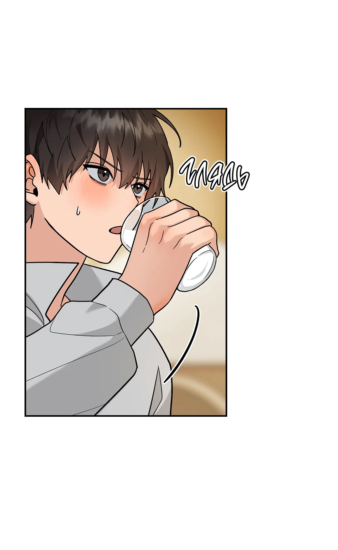 Манга Моя крыса — пробудившийся S-ранга - Глава 22 Страница 23