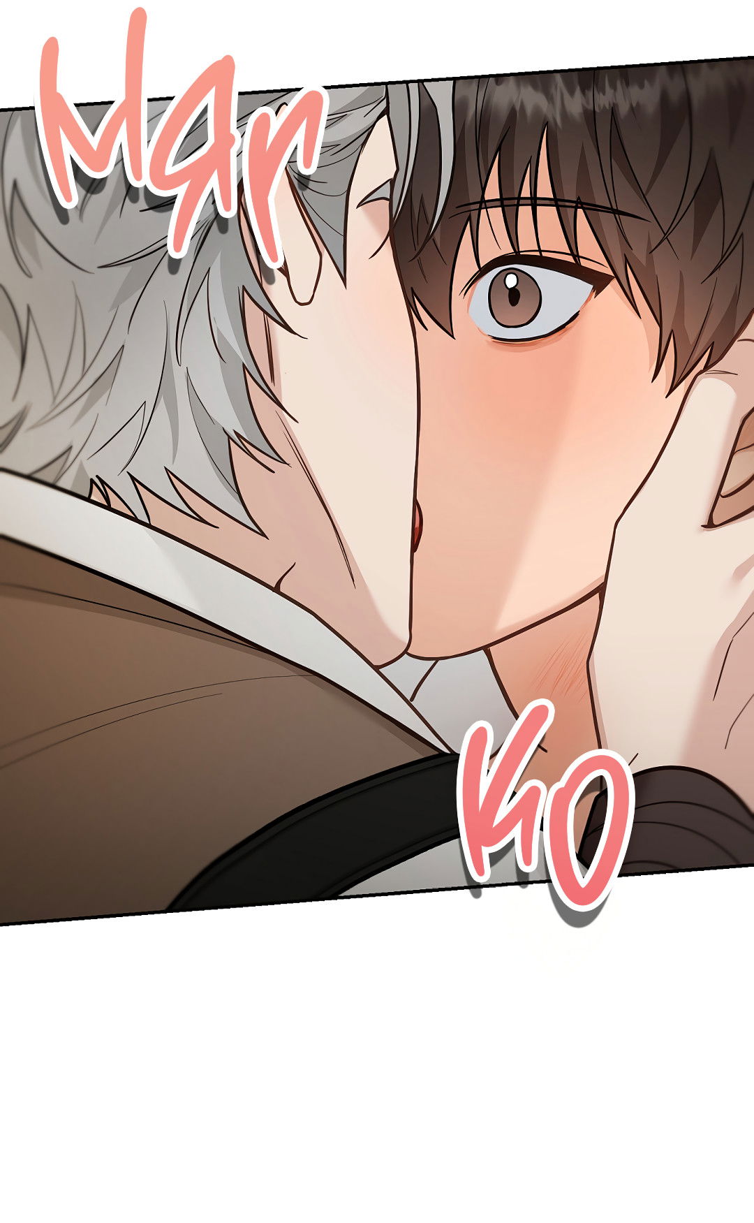 Манга Моя крыса — пробудившийся S-ранга - Глава 22 Страница 84