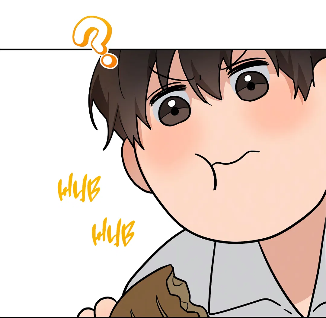 Манга Моя крыса — пробудившийся S-ранга - Глава 22 Страница 32