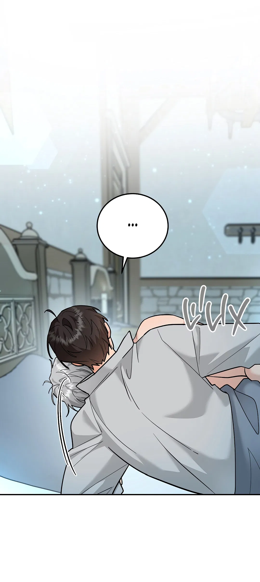 Манга Моя крыса — пробудившийся S-ранга - Глава 22 Страница 17