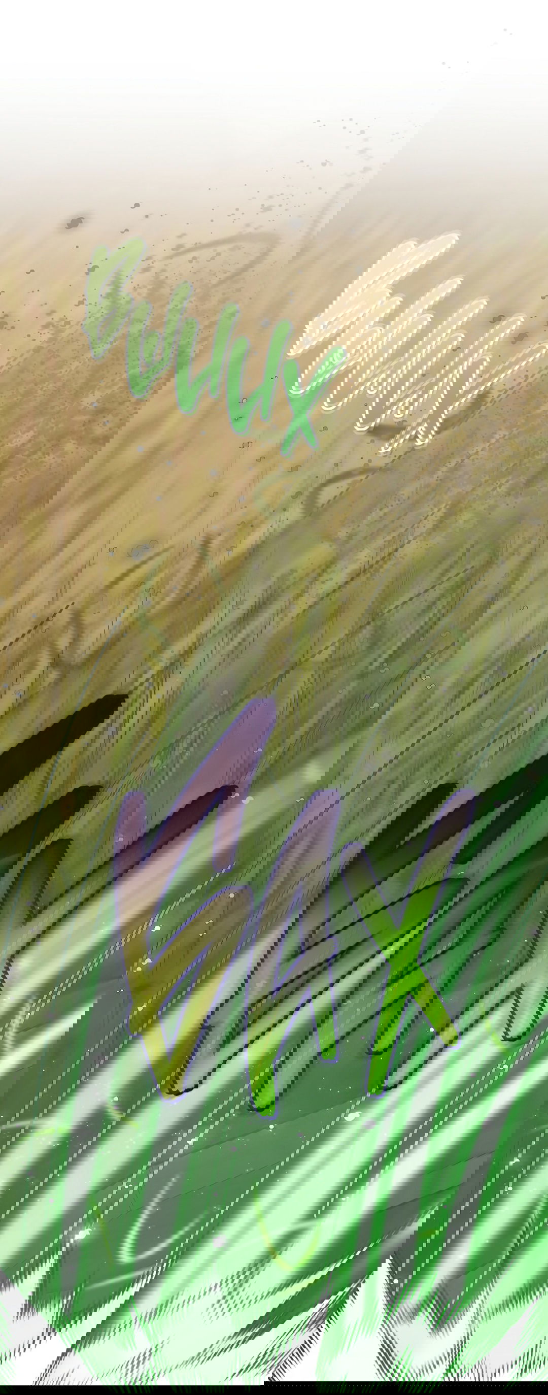 Манга Моя крыса — пробудившийся S-ранга - Глава 9 Страница 16