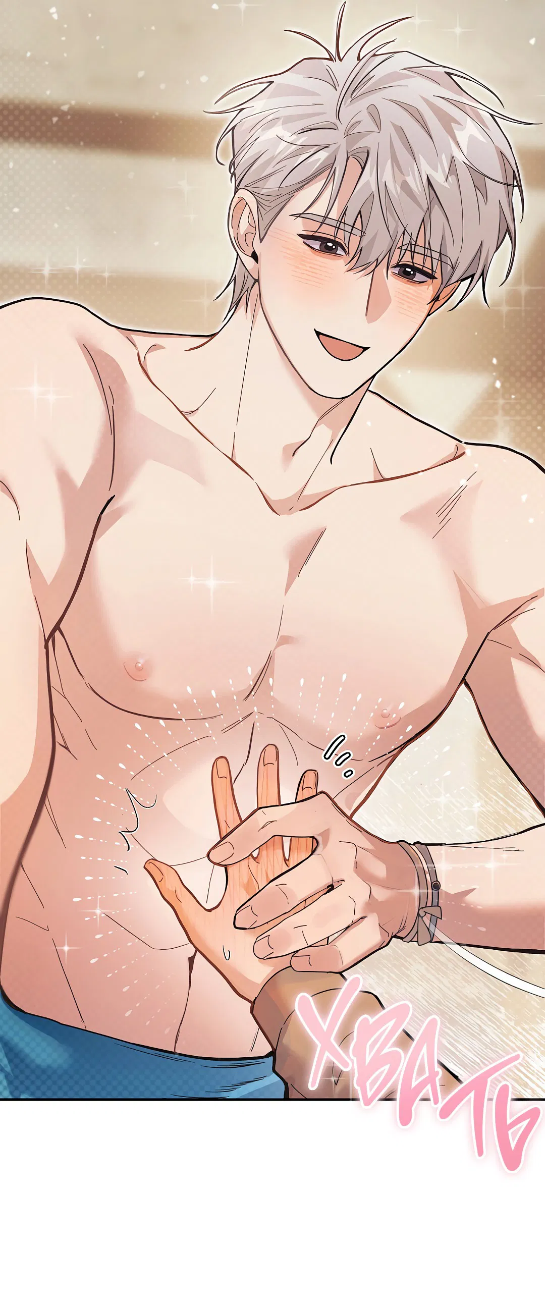 Манга Моя крыса — пробудившийся S-ранга - Глава 9 Страница 60