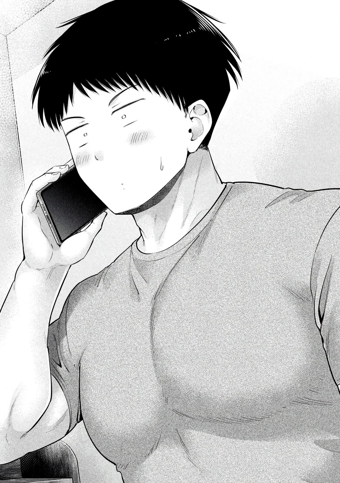 Манга Кубики и Пузико - Глава 18 Страница 16