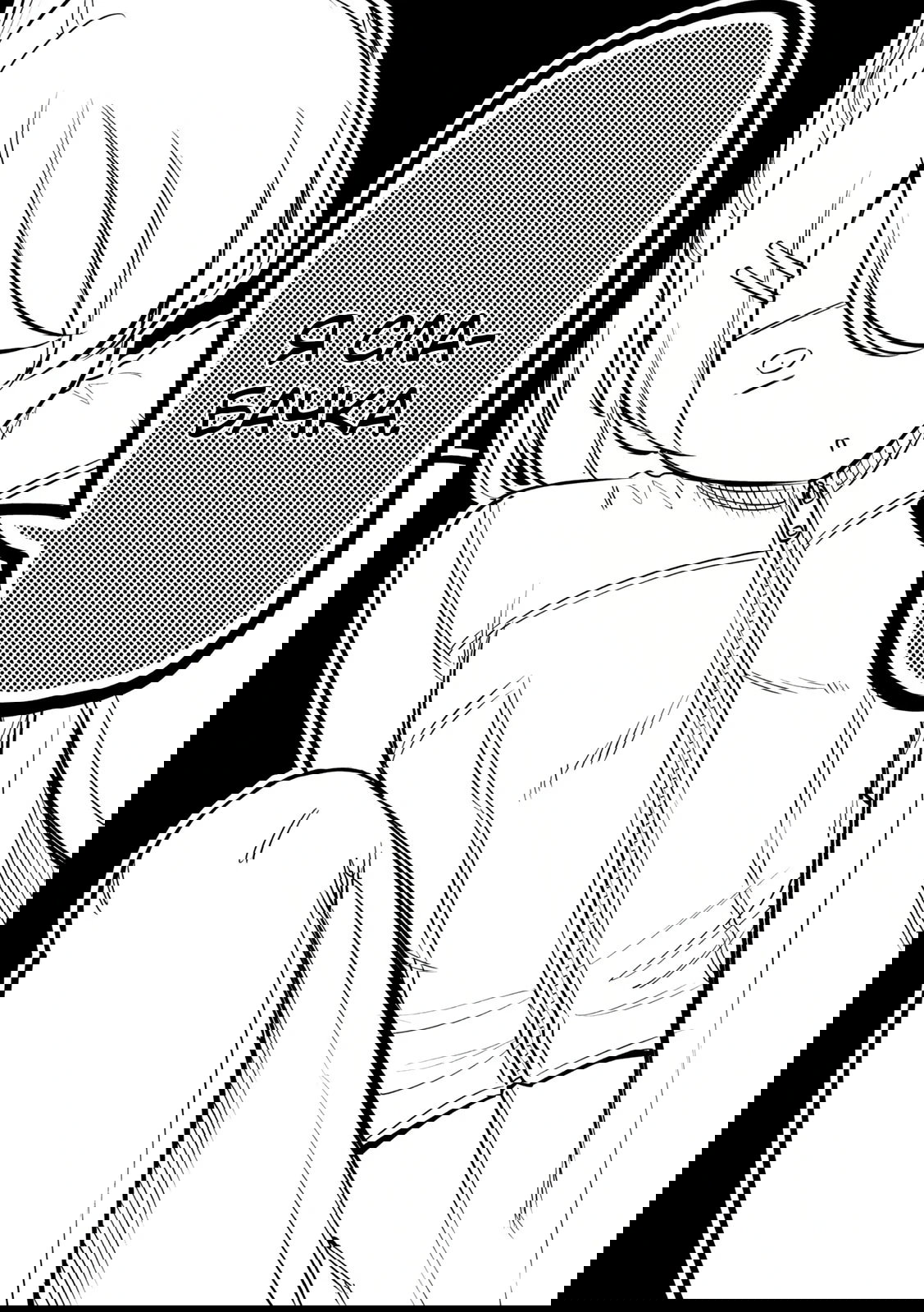 Манга Кубики и Пузико - Глава 17 Страница 8