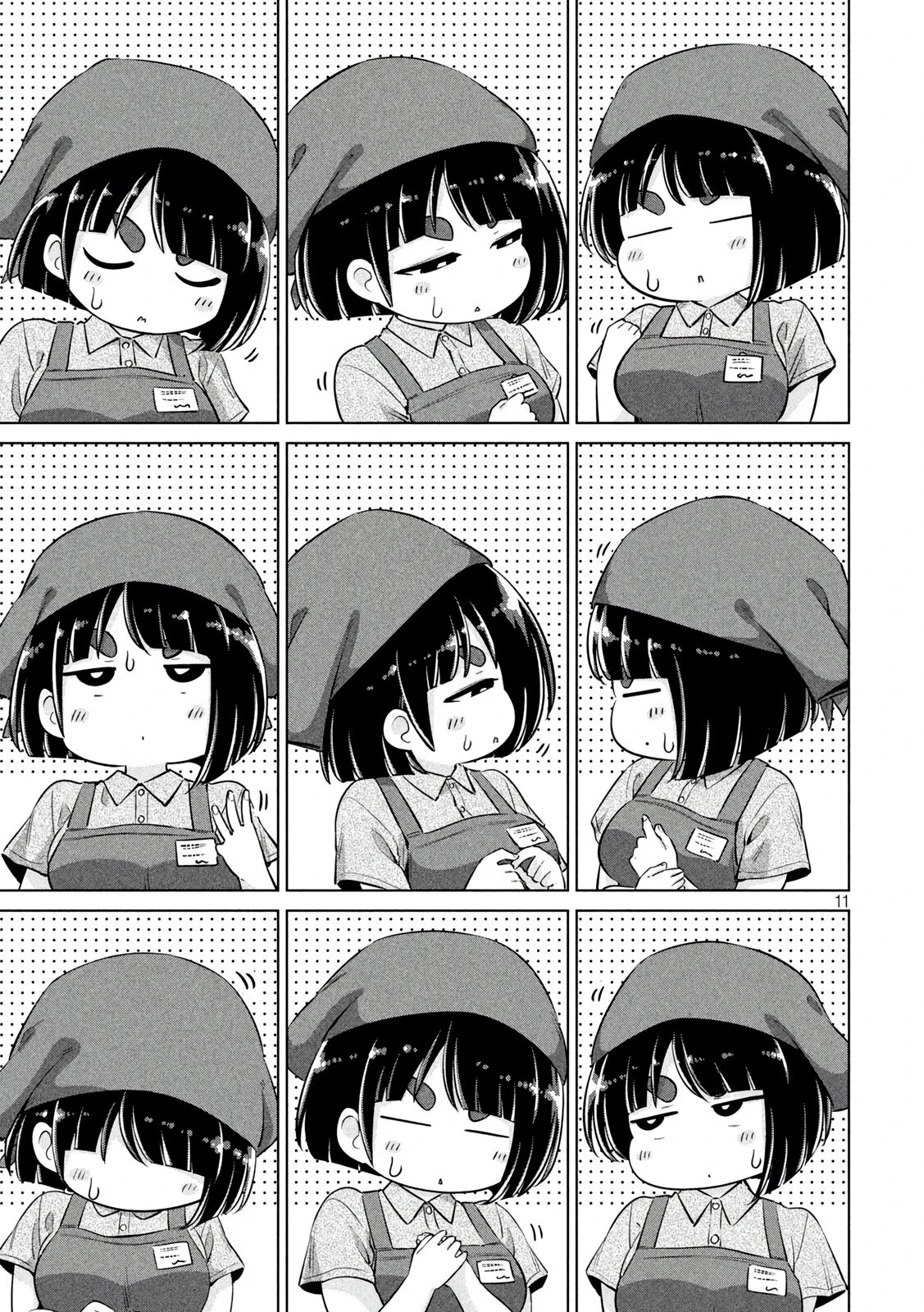 Манга Кубики и Пузико - Глава 15 Страница 11