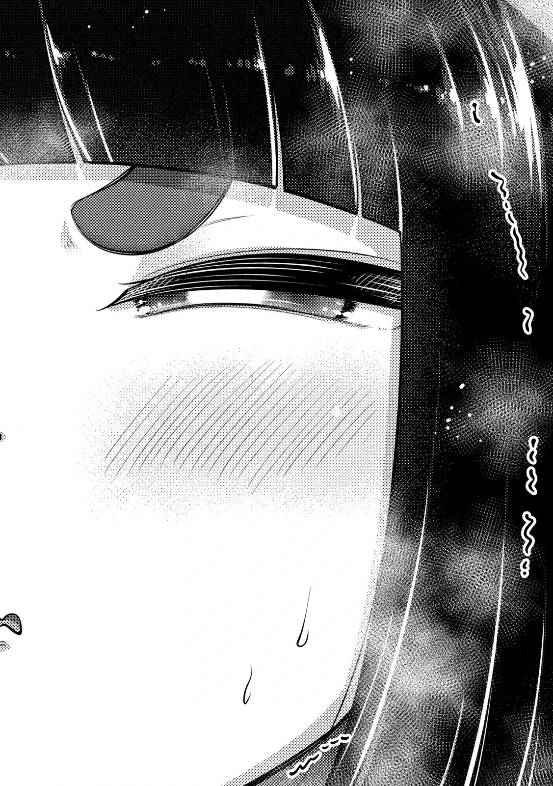 Манга Кубики и Пузико - Глава 15 Страница 12