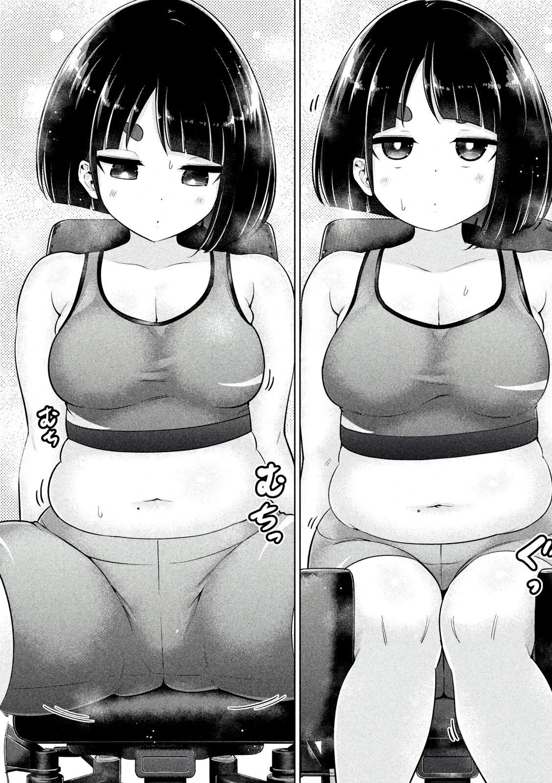 Манга Кубики и Пузико - Глава 14 Страница 8