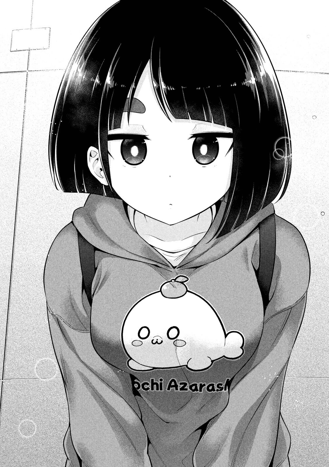 Манга Кубики и Пузико - Глава 12 Страница 7