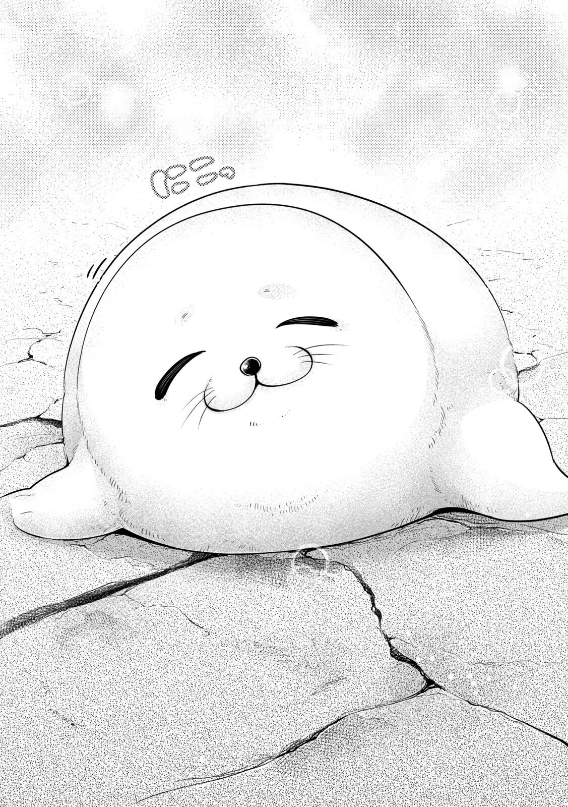 Манга Кубики и Пузико - Глава 12 Страница 6