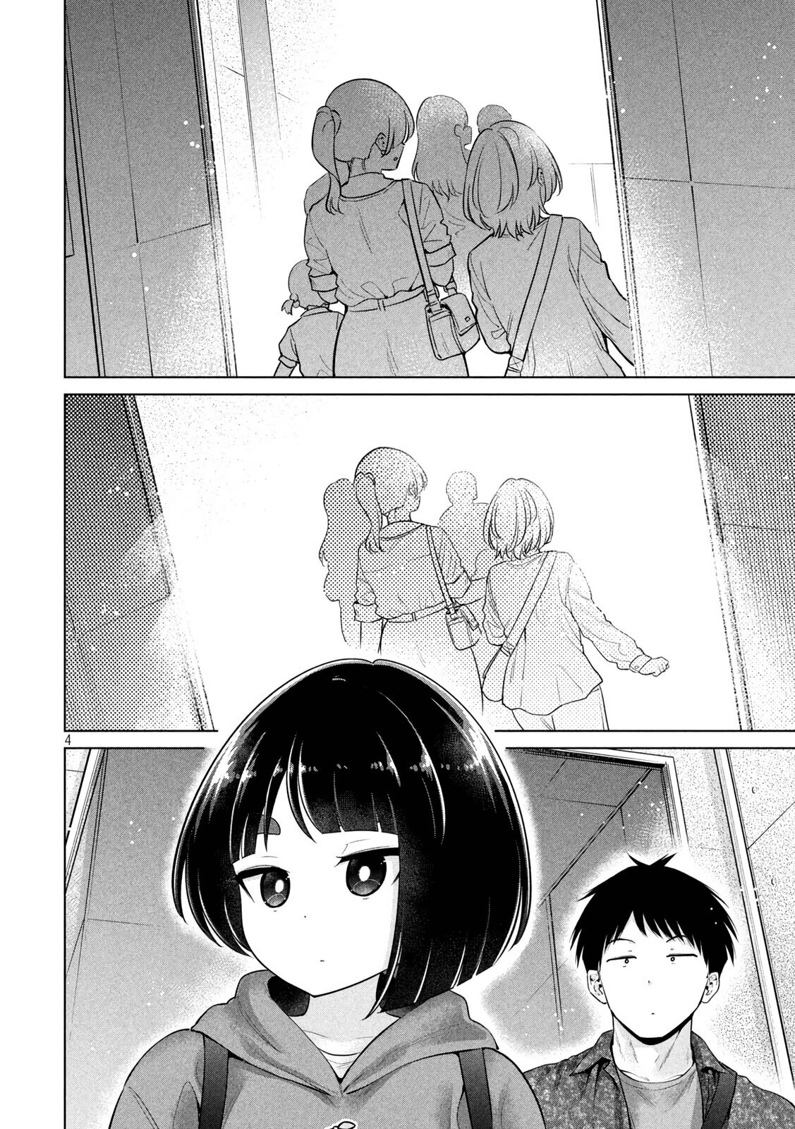 Манга Кубики и Пузико - Глава 12 Страница 4