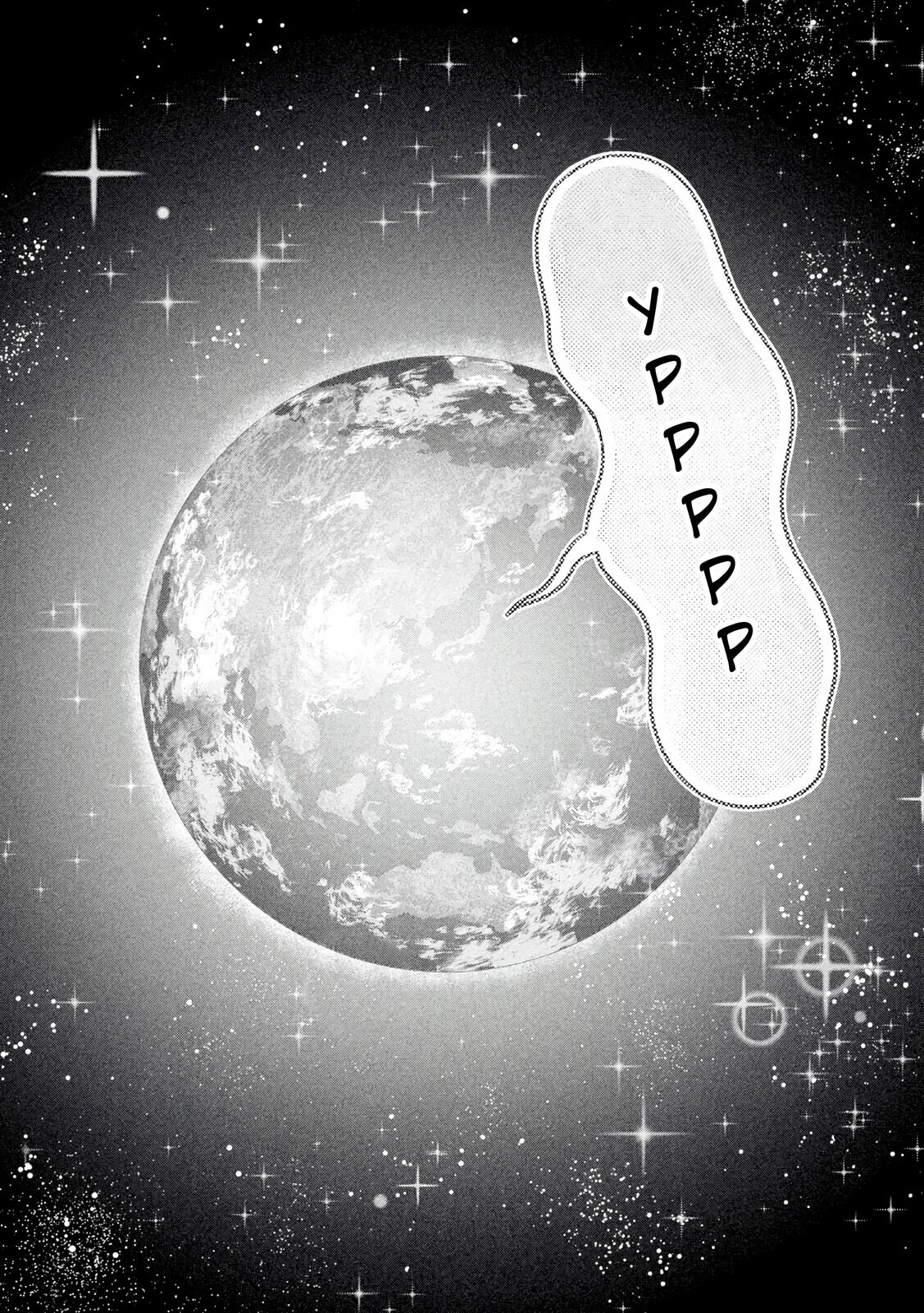 Манга Кубики и Пузико - Глава 20 Страница 12