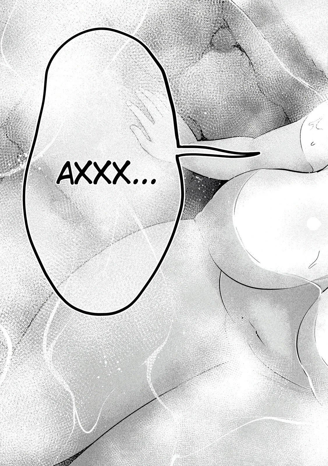 Манга Кубики и Пузико - Глава 23 Страница 9