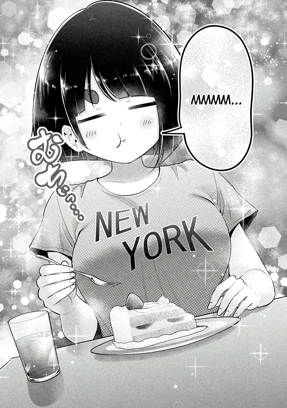 Манга Кубики и Пузико - Глава 22 Страница 9