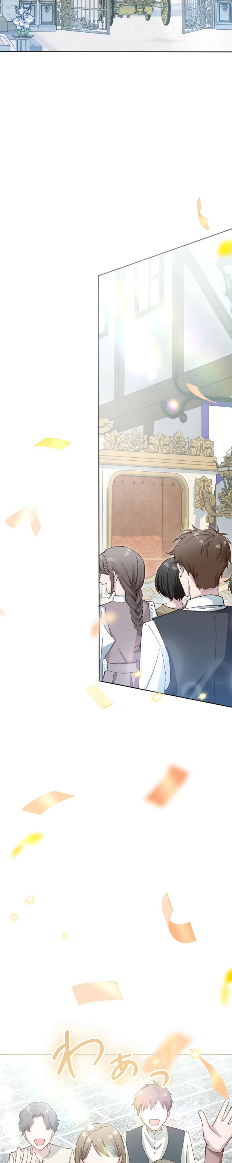 Манга Я стала мачехой для ребенка, которому оставалось жить совсем недолго - Глава 30 Страница 19