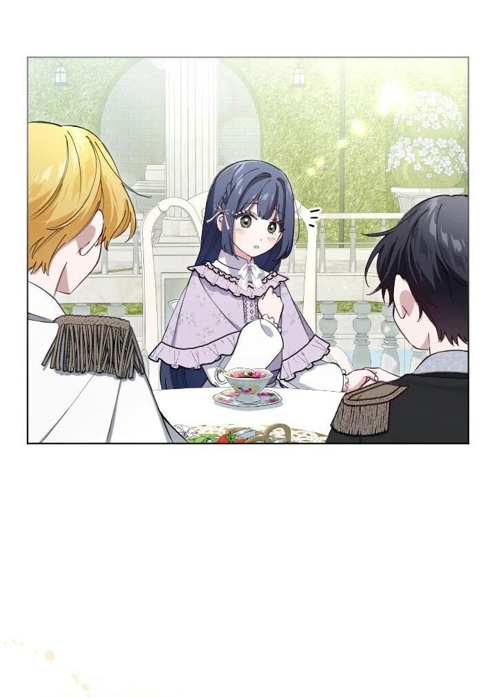 Манга Я стала мачехой для ребенка, которому оставалось жить совсем недолго - Глава 35 Страница 54