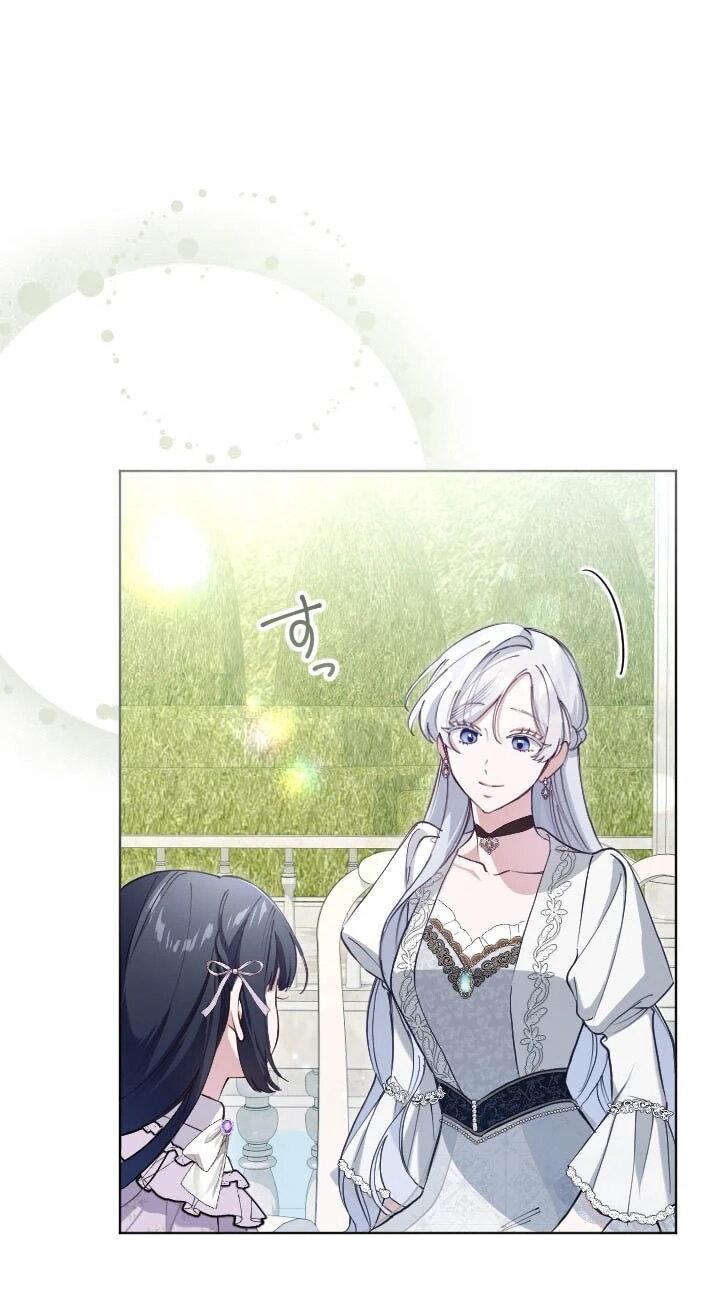 Манга Я стала мачехой для ребенка, которому оставалось жить совсем недолго - Глава 35 Страница 38