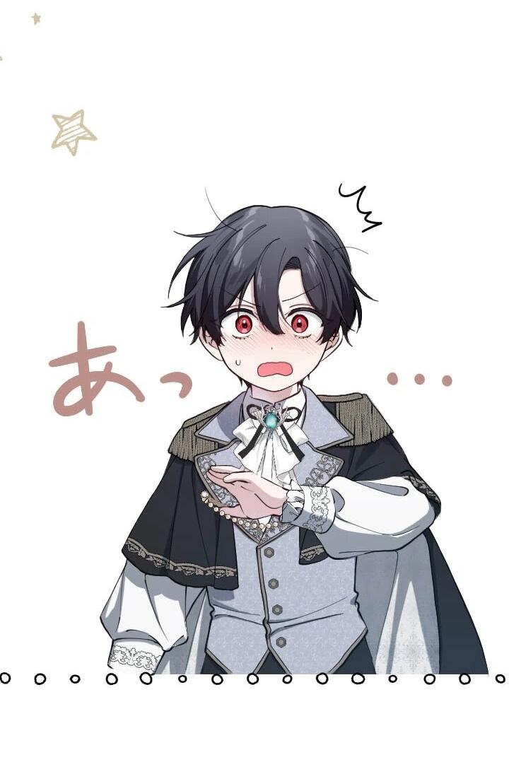 Манга Я стала мачехой для ребенка, которому оставалось жить совсем недолго - Глава 33 Страница 36