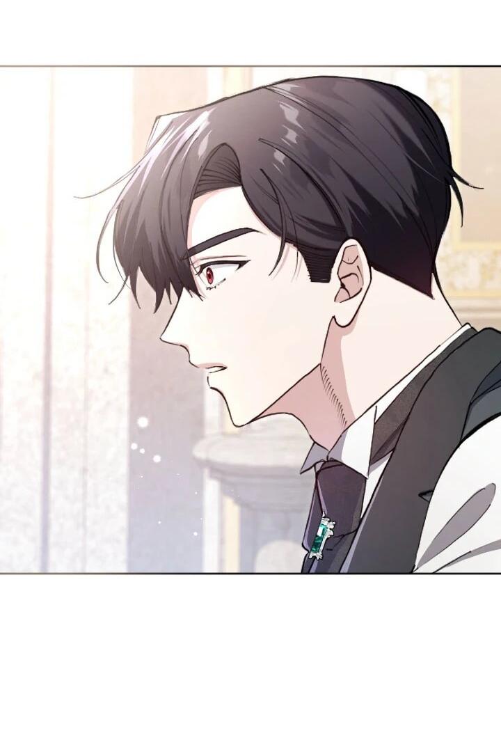 Манга Я стала мачехой для ребенка, которому оставалось жить совсем недолго - Глава 41 Страница 8